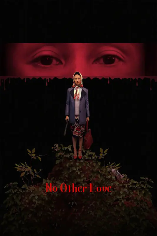 No Other Love (2026) 4k