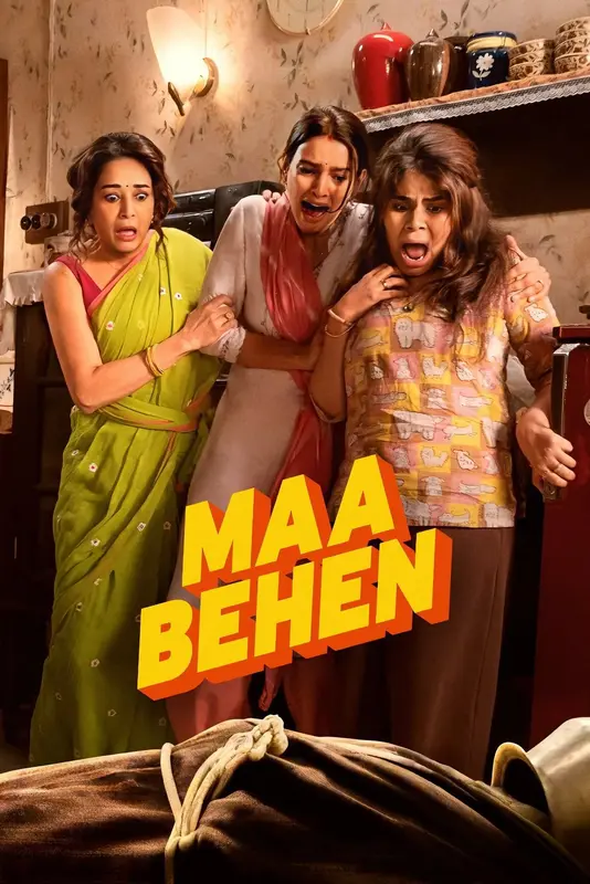 Maa Behen (2026) 4k