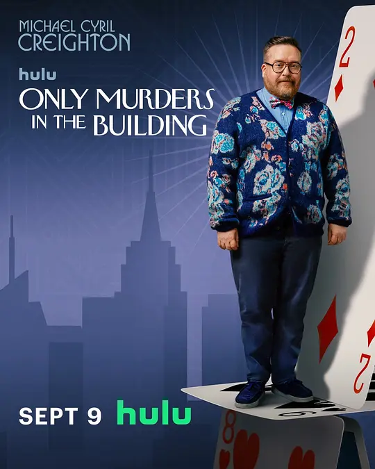 Nail in the Coffin (2025) 4k