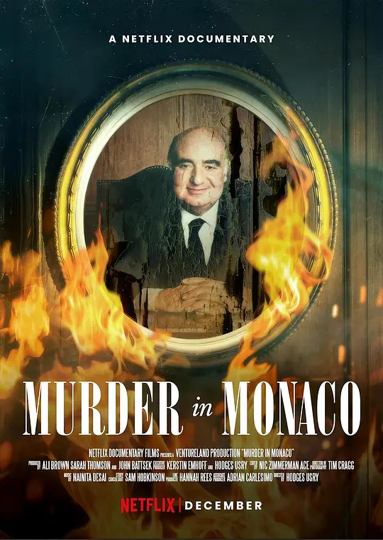 摩纳哥谋杀案：银行家死亡之谜 (Murder in Monaco) (2025) 4k