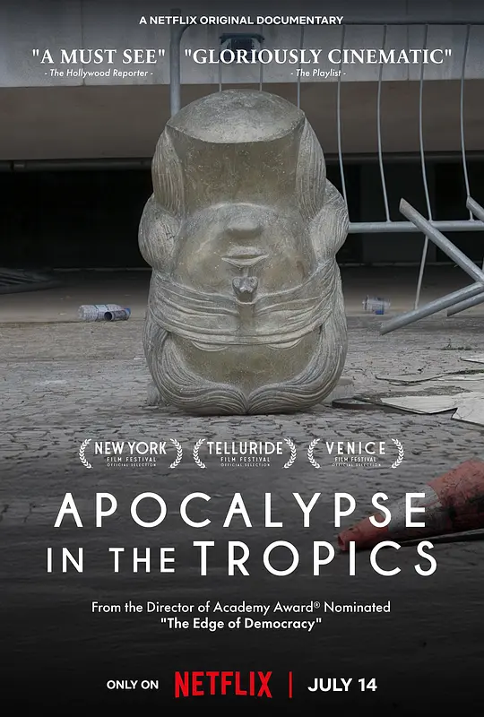 热带启示录 (Apocalipse nos trópicos) (2024) 4k