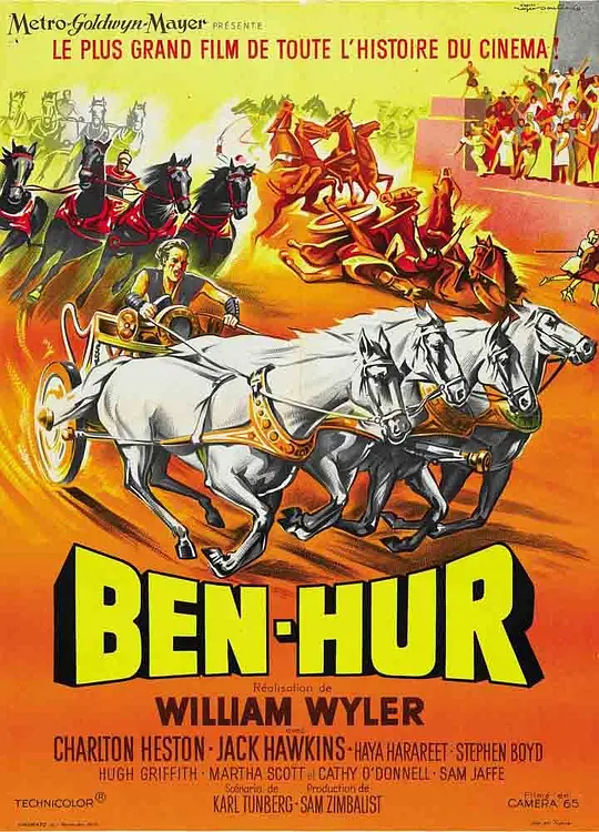Ben-Hur (1961)