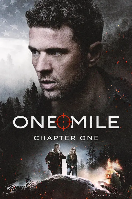 One Mile: Chapter One (2026) 4k