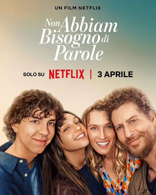 Non abbiam bisogno di parole (2026) 4k