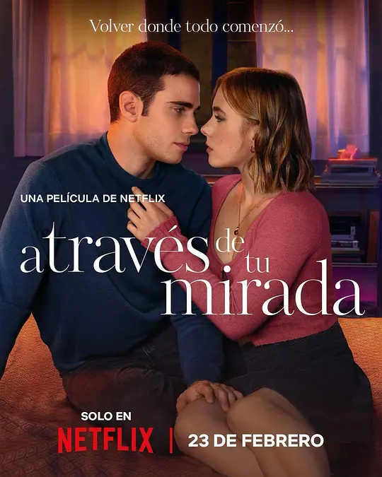A través de tu mirada (2024)