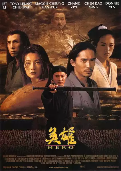 Ying xiong (2002) 4k