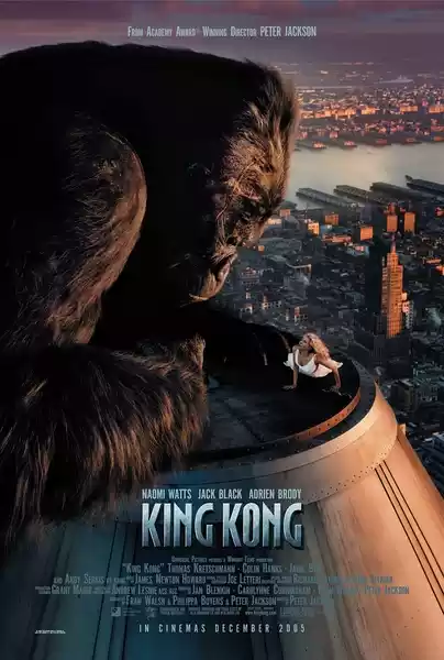 King Kong (2006) 4k