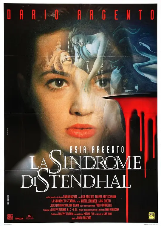 La sindrome di Stendhal (1996) 4k