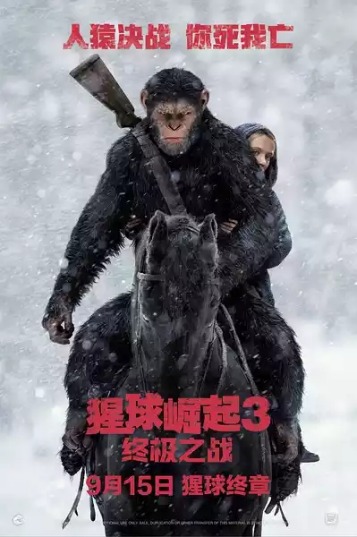 War for the Planet of the Apes (2017) 4k