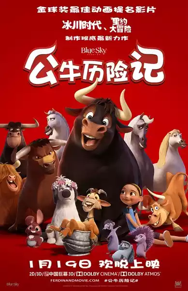 Ferdinand (2018) 4k