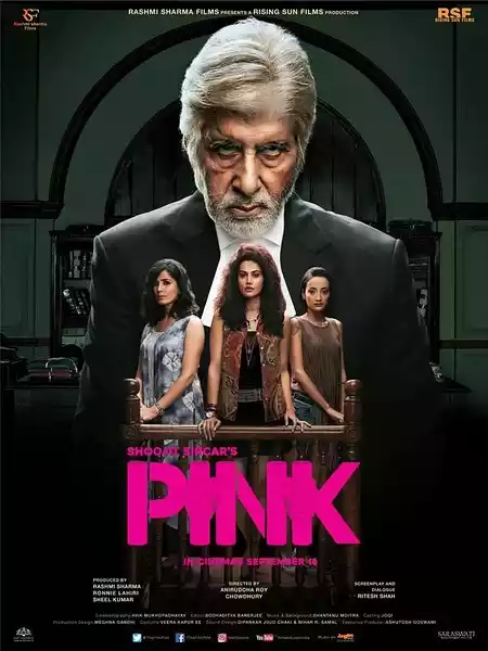 Pink (2016) 4k