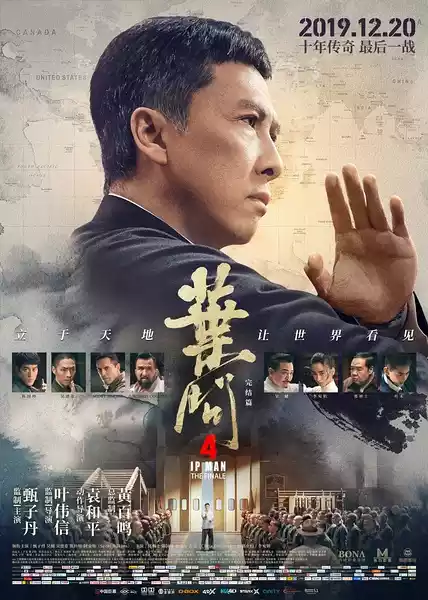 Yip Man 4 (2019) 4k