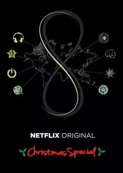 Happy F*cking New Year.