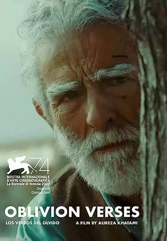 Los Versos del Olvido (2017) 4k