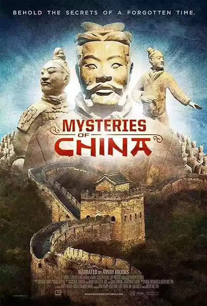 Mysteries of China