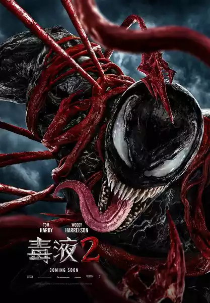 Venom: Let There Be Carnage (2021) 4k