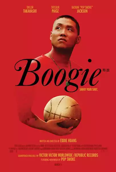 Boogie (2021) 4k