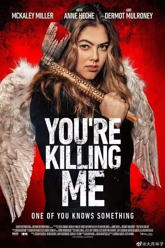 You're Killing Me (2023) 4k