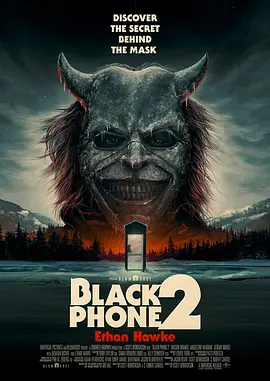 Black Phone 2 (2025) 4k