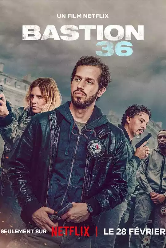 Bastion 36 (2025) 4k