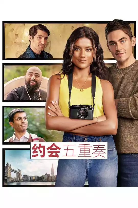 Picture This (2025) 4k