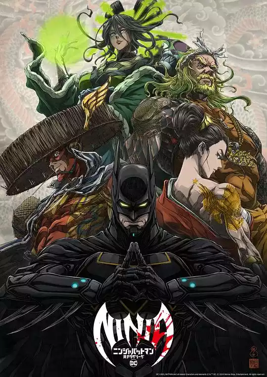Batman Ninja vs. Yakuza League (2025) 4k