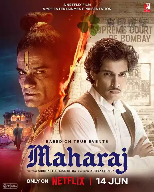 Maharaj (2024) 4k