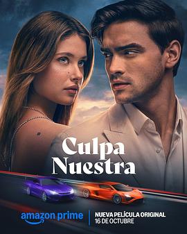 Culpa nuestra (2025) 4k