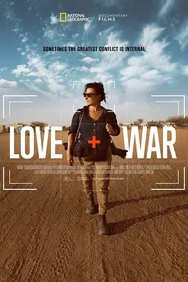 Love+War (2025) 4k