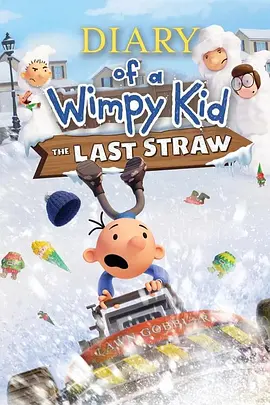 Diary of a Wimpy Kid: The Last Straw (2025) 4k