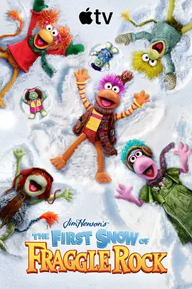 The First Snow of Fraggle Rock (2025) 4k