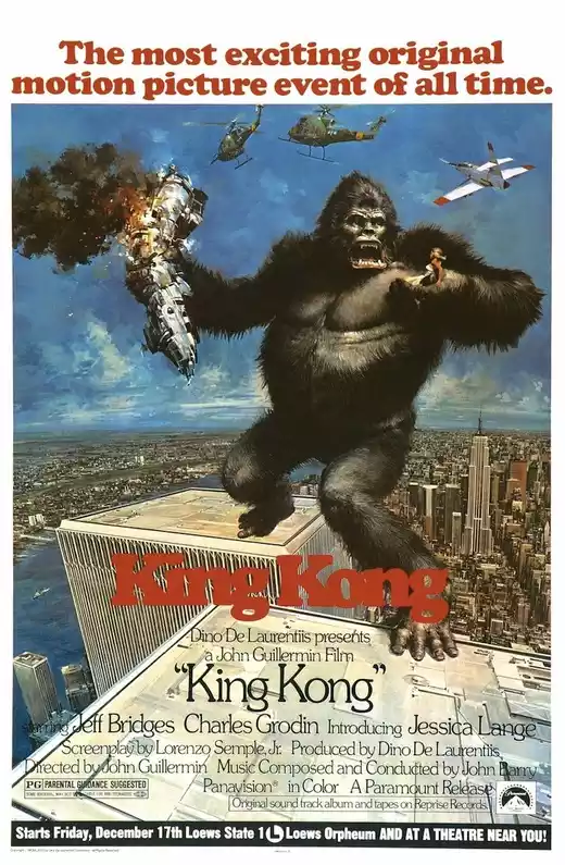 King Kong (1976) 4k