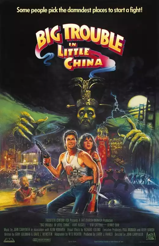 Big Trouble in Little China (1986) 4k