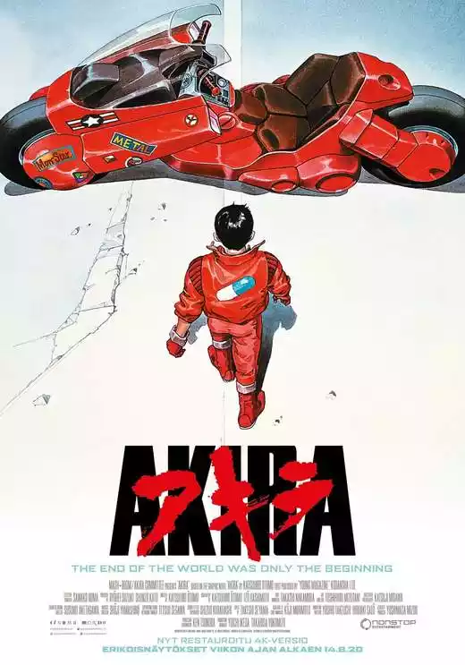 Akira (1988) 4k