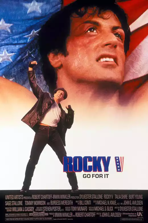 Rocky V (1990) 4k