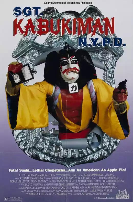 Sgt. Kabukiman N.Y.P.D. (1991) 4k