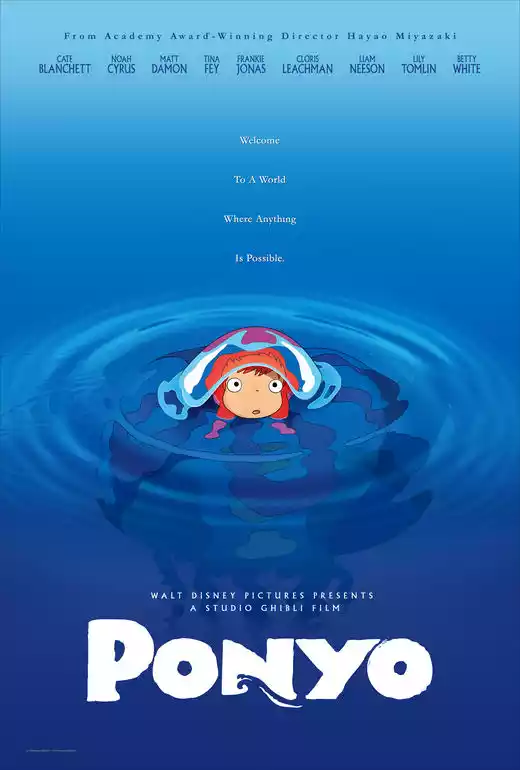 Gake no ue no Ponyo (2008) 4k