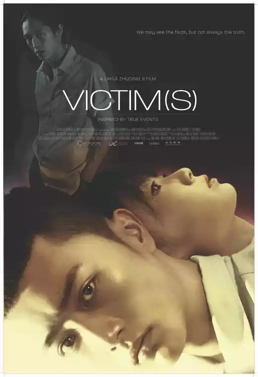 Victim(s) (2020) 4k