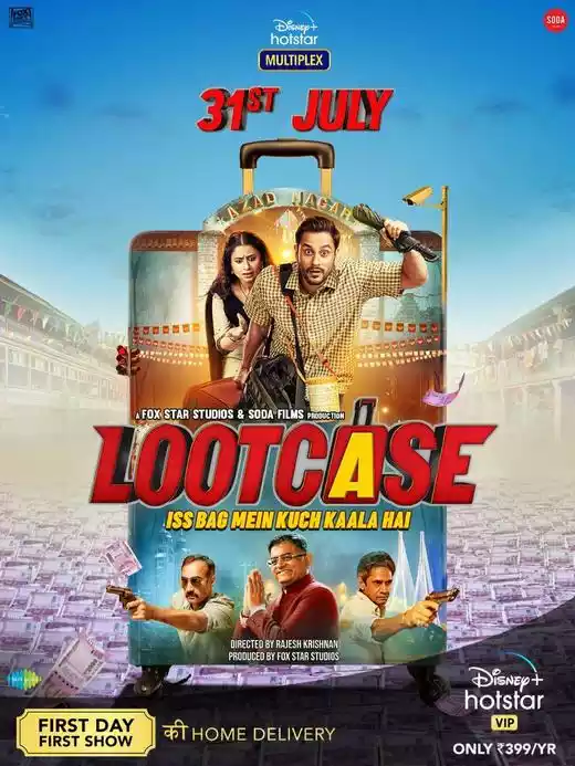 Lootcase (2020) 4k