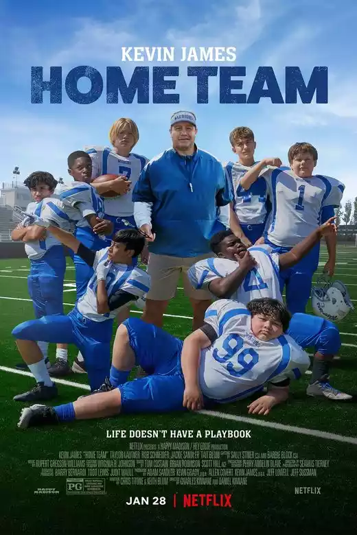 Home Team (2022) 4k