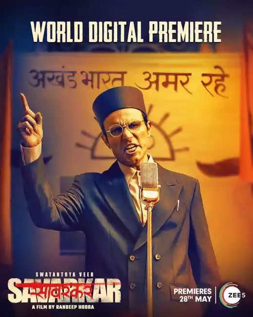 Swatantrya Veer Savarkar (2024) 4k