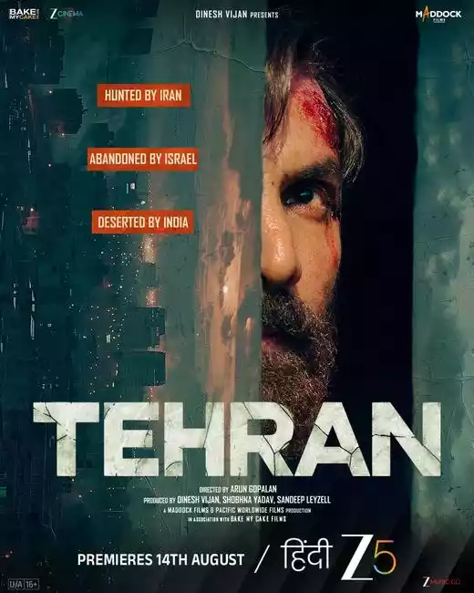 Tehran (2025) 4k