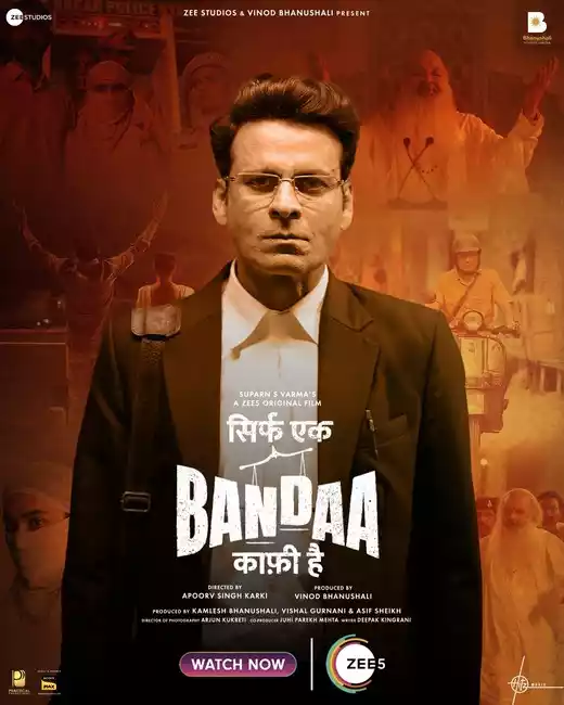 Sirf Ek Bandaa Kaafi Hai (2023) 4k