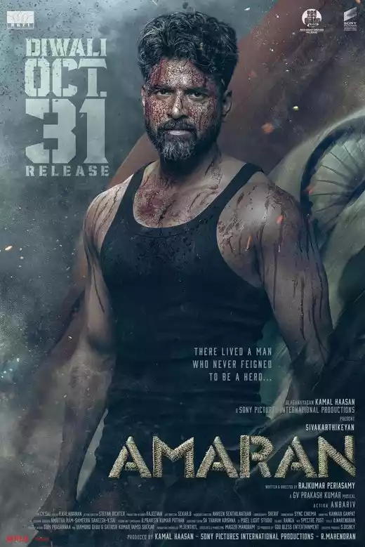Amaran (2024) 4k