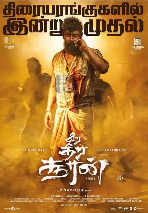 Veera Dheera Sooran: Part 2 (2025) 4k