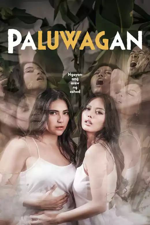 Paluwagan (2024) 4k