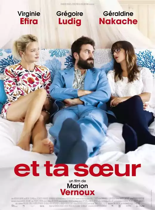 Et ta soeur (2015) 4k