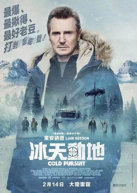 Cold Pursuit (2019) 4k