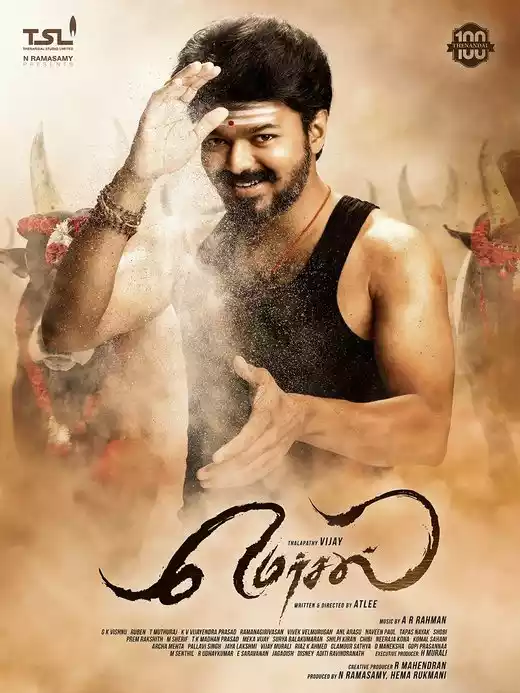 Mersal (2017) 4k