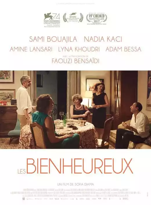 Les bienheureux (2017) 4k